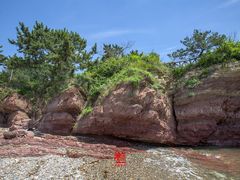 -大连金石滩滨海国家地质公园