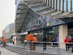门面-凯德MALL(望京店)