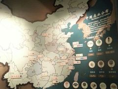 android_upload_pic-中国扇博物馆