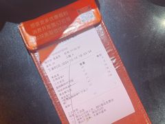 -探鱼·鲜青椒爽麻烤鱼(广州欣荣广场店)