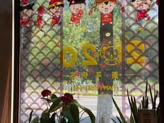 -渝乡人家(和平里店)