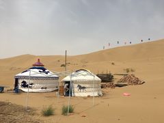 -亿利库布其七星湖沙漠生态旅游区