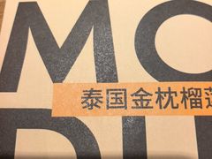 -C'è Amore 爱意(盛京大奥莱店)