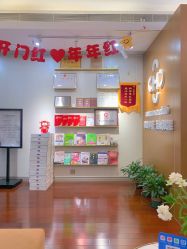 -Mamom club 慢会所(爱丁堡店)