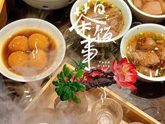 -火宫殿(五一大道分店)