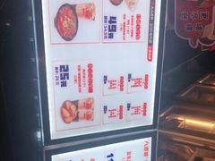 -八婆婆烧仙草(曾厝垵店)