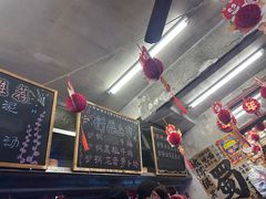 -罗妈砂锅(四川成都奎星楼店)