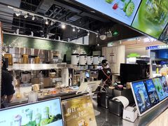 -淡马茶坊(深圳宝安壹方城店)