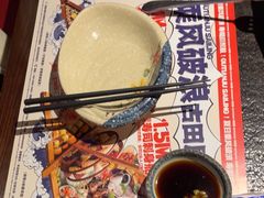-古田居·特色寿司料理(星之岛旗舰店)
