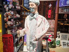 -乐园夜市场(五道口店)