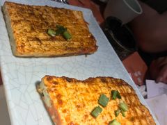 -寂寞的豆芽(龙泽路店)