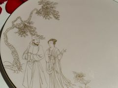 -金轩中餐厅 Jin Xuan(浦东丽思卡尔顿酒店)