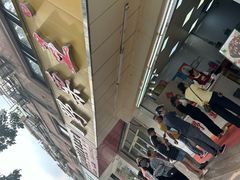 -阿男野栗王(金门路店)