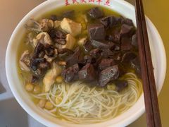 -文山荷鲜居(翠湖店)