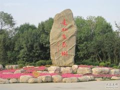 -长虹家具世界(渭水道店)