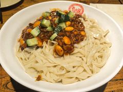 -洛阳面馆(红专路店)
