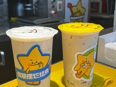 -大卡司DAKASI(连城新天地店)