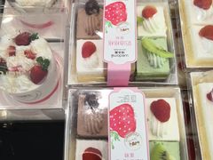 -味多美(民星路店)