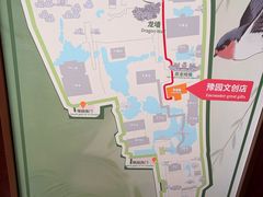 -南京路步行街
