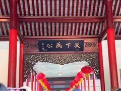 -南京中国近代史遗址博物馆(南京总统府)