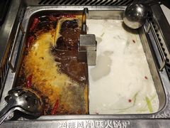 -海底捞火锅(关山保利店)