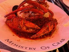 香辣蒜香味螃蟹-Ministry of Crab•MOC(交子大道店)