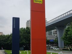 -菩提素素食餐厅(晶郦馆店)