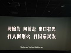 -至潮影城(庆春路锦和大厦店)