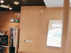 -嘉和一品粥(马家堡店)