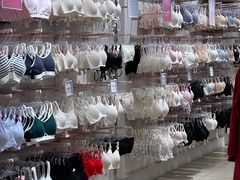 -6IXTY 8IGHT(朝阳大悦城店)