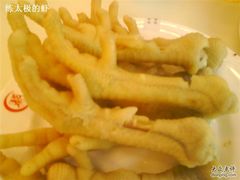 鸡&nbsp;024-泰煌鸡·上海白斩鸡·沪菜(平利店)