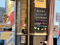 -滋味满屋美食坊(上海街店)