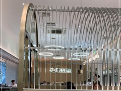 -花味·自助烤肉(大观天地店)