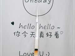 -今日·TODAY手作低脂动物奶油蛋糕定制(高新万达店)