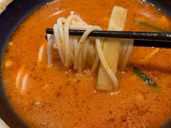 番茄肥牛米线-大鼓米线(浦东长泰店)