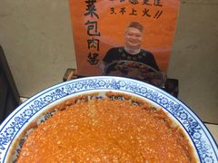 -阪尚皇·原切牛排·烤肉火锅自助(北京路店)