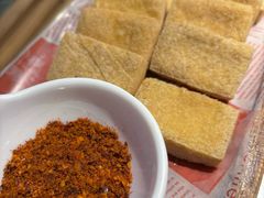 -野·大山里野生菌石锅土鸡(益田假日店)