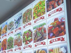 -食鸡公社辣子鸡·潍坊菜·烧烤