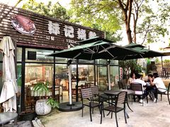 -标记烧鹅(美林湖店)