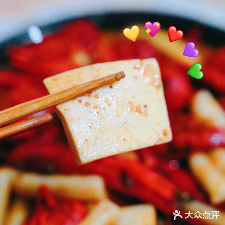 人间四月天 你们就要吃小龙虾?