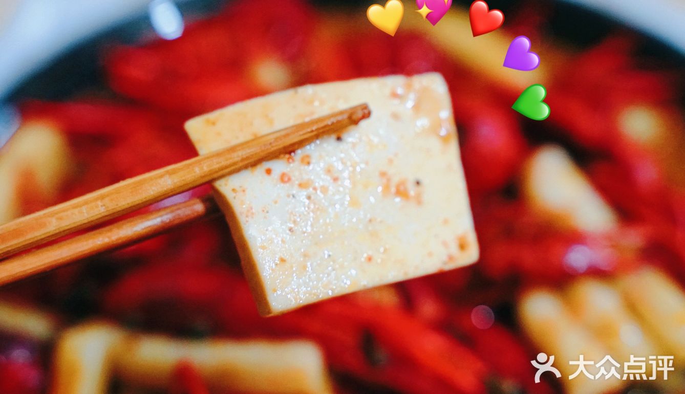 人间四月天 你们就要吃小龙虾？
