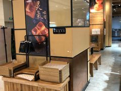 -工匠面包(壹方店)