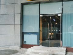 门面-朴大人炭烤·韩国料理(奥帆中心海尔洲际店)