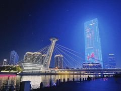 -海河游船(古文化街码头)