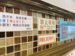 -大哥餐厅(西城花园店)