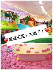 -可可天空农场(中大店)