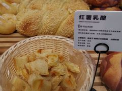 -焙丽拾光(麦凯乐直营店)