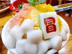 -冒椒火辣(太古里店)