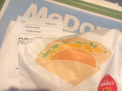 -麦当劳(虹梅路地铁站店)