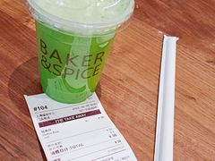 -BAKER&SPICE(国金中心商场店)